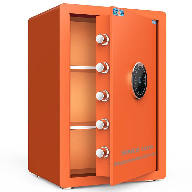 Tiger Brand Smart Auto-Open Home/Office Safe
