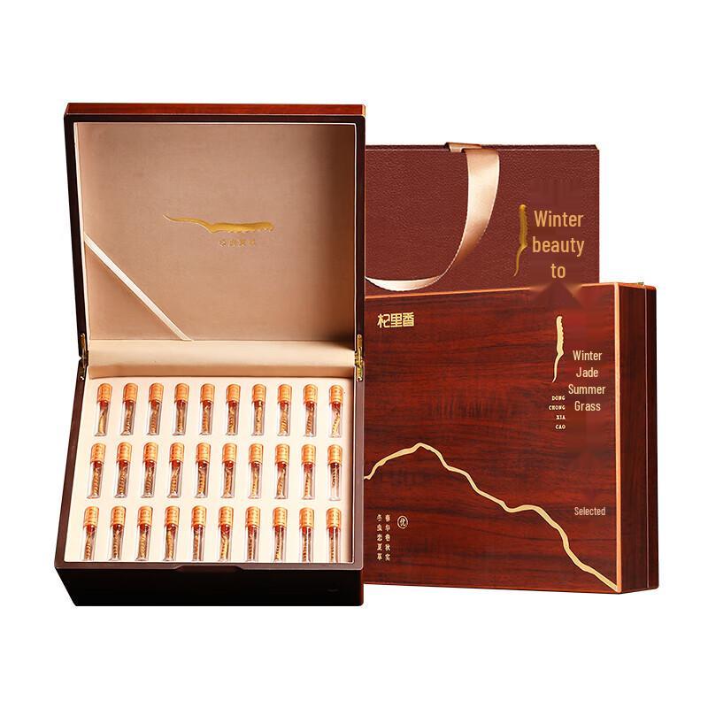 Qilixiang Cordyceps Health Tea Gift Box