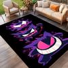 Gengar Print Rug, Washable Floor Carpet, For Entryway Dorm Laundry Room Office Study, Home Decor Birthday Christmas Gift