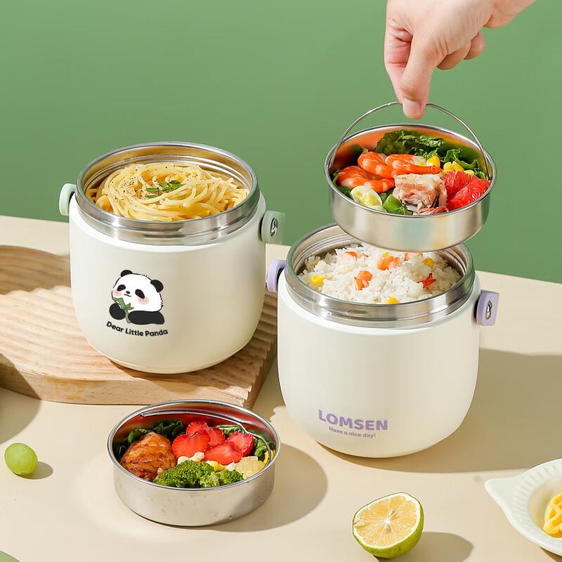 Ruhan Cartoon Panda Insulated Stainless Steel Lunch Box