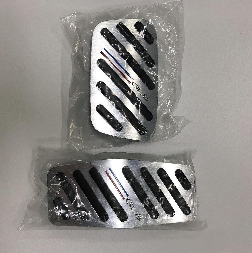 Buick GL8 Accelerator and Brake Pedal Cover - No Drilling Required, Easy Interior Upgrade