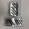 Buick GL8 Accelerator and Brake Pedal Cover - No Drilling Required, Easy Interior Upgrade