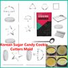 Korean Sugar Cookie Mold Candy Maker Stainless Steel Dalgona Candy Umbrella Star Triangle Sugar Mould for Squid TV Fans and Kids