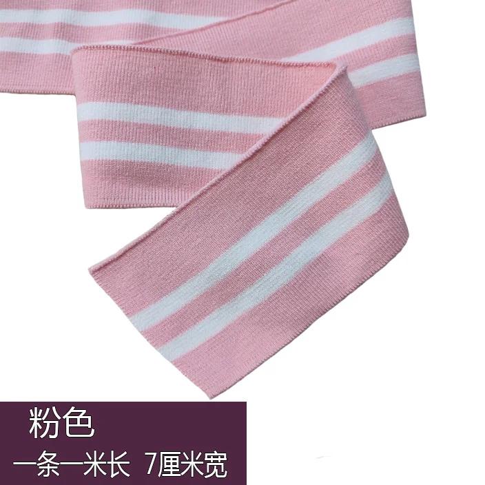 Ribbed Knit Elastic Neckline Cuffs Hem for Baseball SweaterUniform Jackets Pure Cotton DIY Sewing Accessories 7x90cm