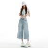 Trendy Summer Korean Vintage Elegant Versatile Loose Cropped Capri Denim Pants For Women Versatile Loose Straight Slimming FigureFlattering Daily Wear