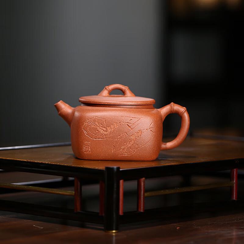 Yunyan Handmade Zisha Teapot - Qu Shunliang 'Shrimp Fun' Square Pot