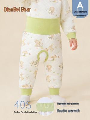 Gepolsterte Winterhose für Jungen und Mädchen - Warm, Hohe Taille, Offener Schritt, Baumwolle zum Bauchschutz