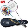Badminton – Badmintonracketar
