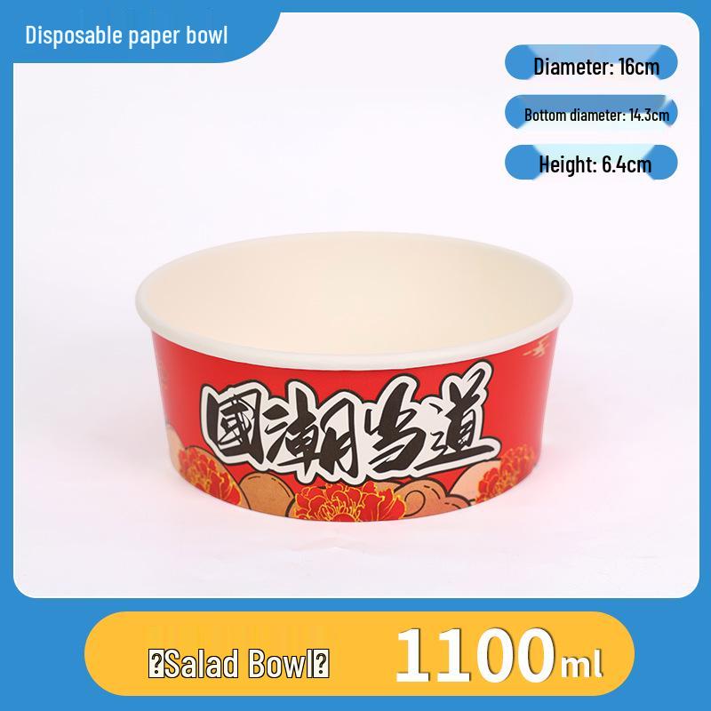 Cheng Yuan 750ml Thick Kraft Paper Bowl - Disposable Lunch & Takeaway Container