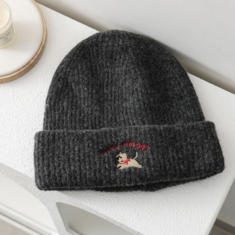 Cute puppy embroidered knitted hat showing a small face Baotou ear protection hat thickened to keep warm men and women outside in autumn and winter