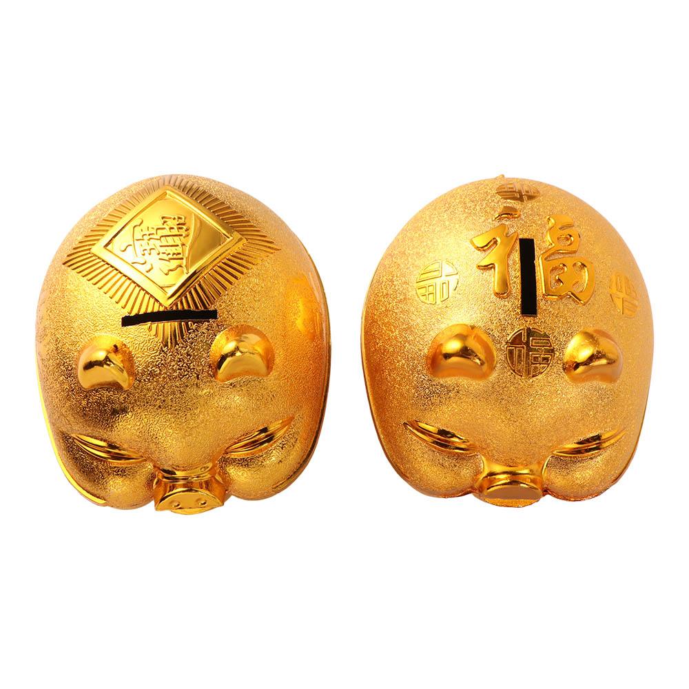 Plastic Pig Plastic Piggy Bank Gold Pig Coin Saving Box Decorative Pig Money Jar  Home