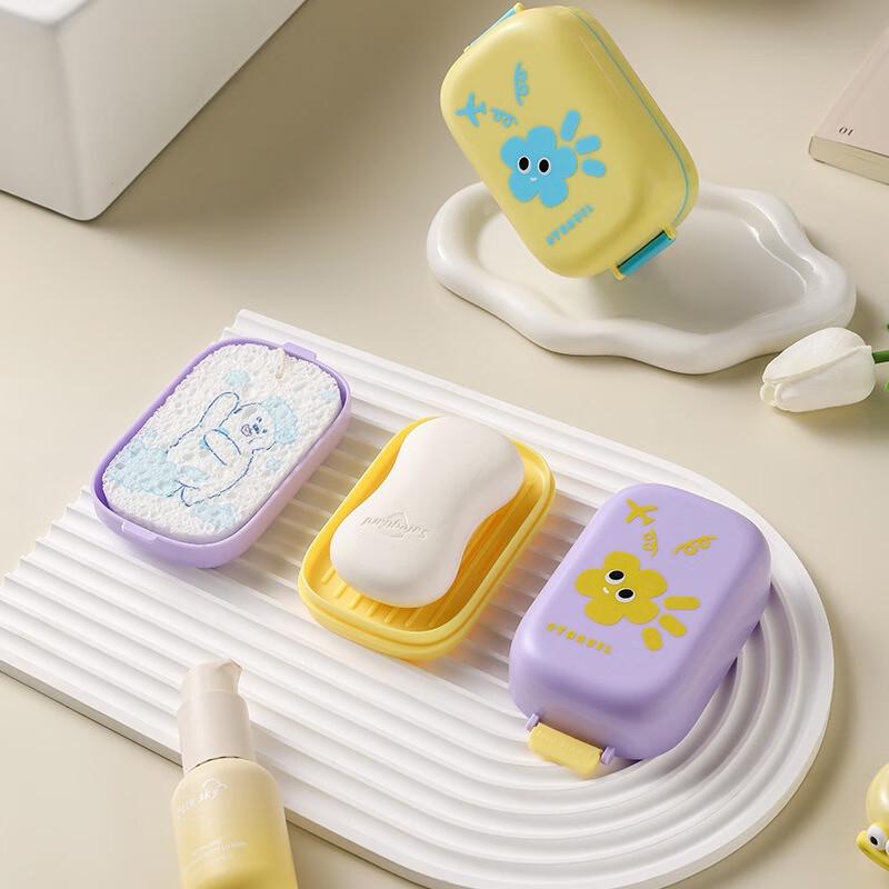 Fumai De Portable Double-Layer Draining Soap Dish with Lid