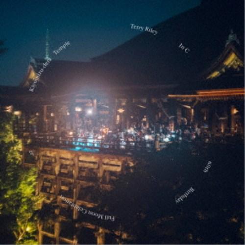

CD TERRY RILEY In C 60th Birthday Full Moon Celebr SIBASI1 DISC SIBASI 2024 Japan Classical