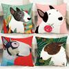 Hot B-BBull Terrier Cushion Cover Comfortable Reversible Pillow Cover Ideal for Car Sofa Bedroom & Beyond