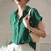 Summer Women's White Chiffon Shirt Loose Short Sleeve Top Simple Fashion Solid Color New