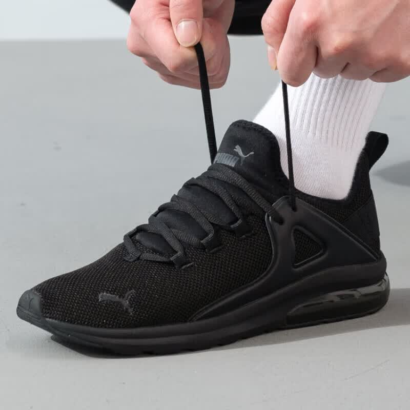 Puma Electron Unisex Lightweight Casual Shoes