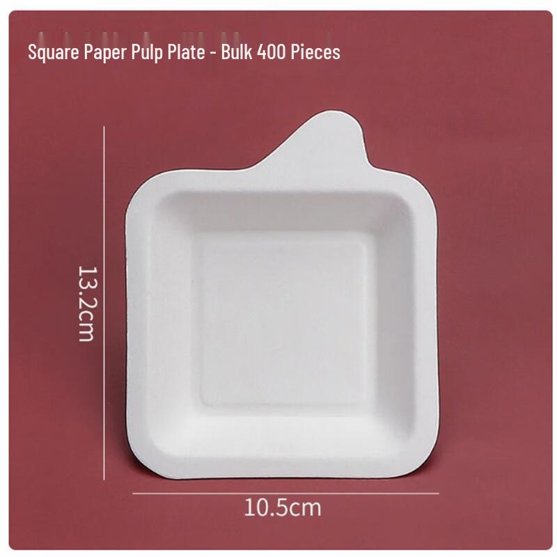 Sheng Bi Lai Disposable Square Pulp Plates (400-count)