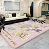 Japan S-Sumikkogurashi Cute Floor Mat INS Style Soft Bedroom Floor House Laundry Room Mat Anti-skid Household Carpets