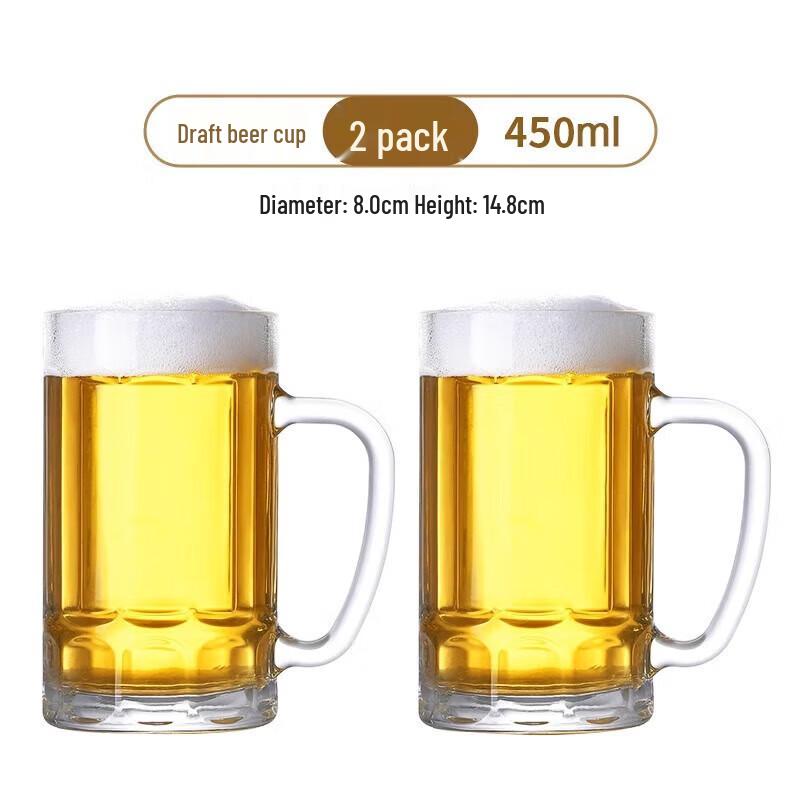 Zhuopu 450ml Heat-Resistant Glass Beer Mugs, Set of 2