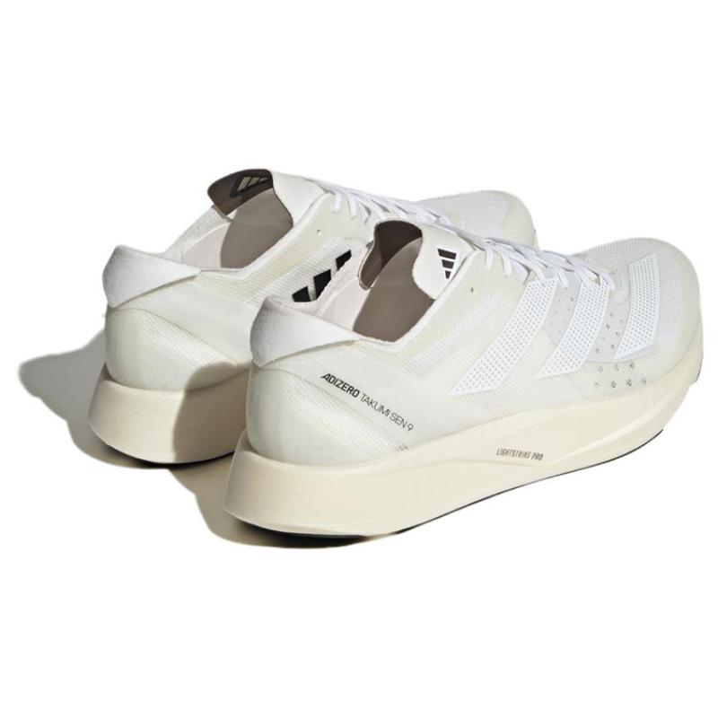 Adidas Adizero Takumi Sen 9 White Sneakers GY2594