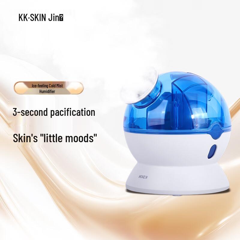 K-SKIN Nano Ionic Cold Mist Facial Steamer CN Plug (adapter Included)