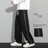 NASA GISS Men's Loose Fit Straight Leg Athletic Pants