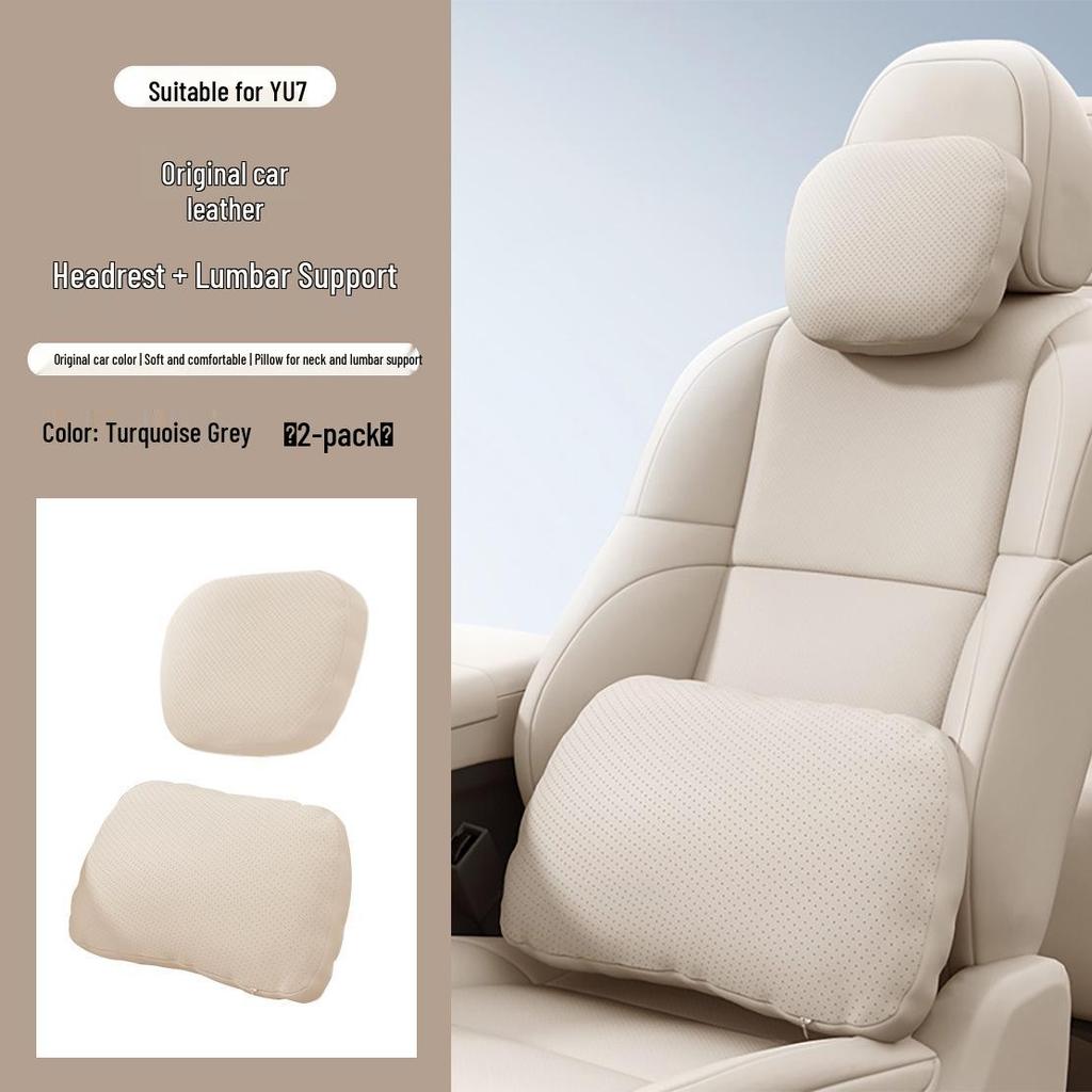 Compatible with Xiaomi YU7 Headrest & Lumbar Leather Neck Pillow, Official Cotton Cushion for Car Interiors.