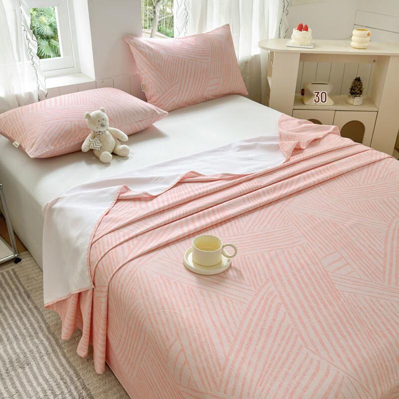 Mengdong Muji Style Coarse Cloth Flat Sheet