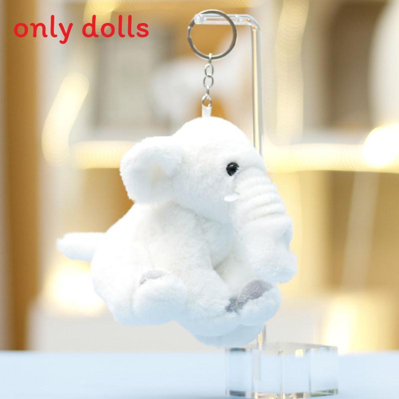 Elephant Plush Toy With Pp Cotton For Girls Gift Keychain And Bag Decor