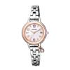 [Citizen] Wicca Solar Tech Radio Watch Women's KL0-511-11 Silver (with Mulberry Color Replacement Band)