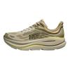 HOKA One One Bondi 9 Pohodlné Stylové Běžecké Boty Pánské Tenisky 1162013-GSSL