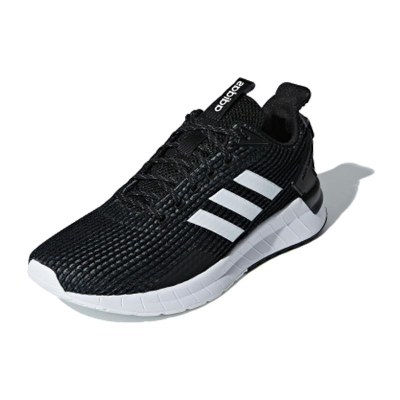 Adidas Questar Ride 'Core Black' Sneakers F34983
