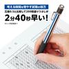 Tombow Mark Sheet Mechanical MONO Mono Thick Pencil, 1.3mm, Work, Lead, Pink, DPB-151E