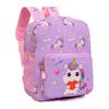 Adorable Unisex Nylon Cartoon School Backpack Breathable Modern Trendy Design