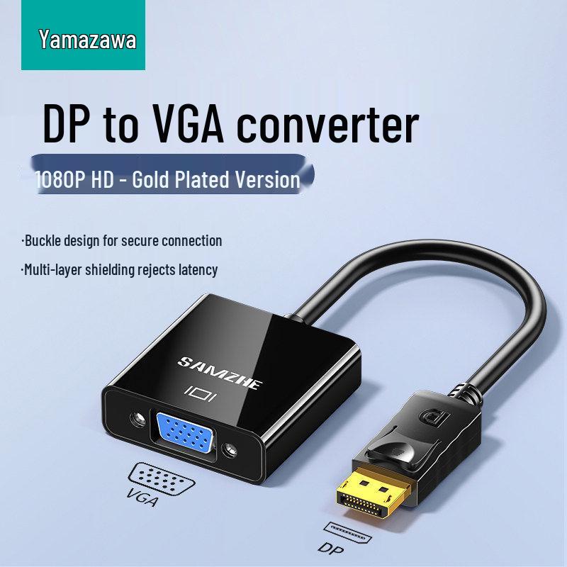 

Shan Ze DP to VGA Adapter: High-Definition Laptop Graphics Card Connection Cable Converter