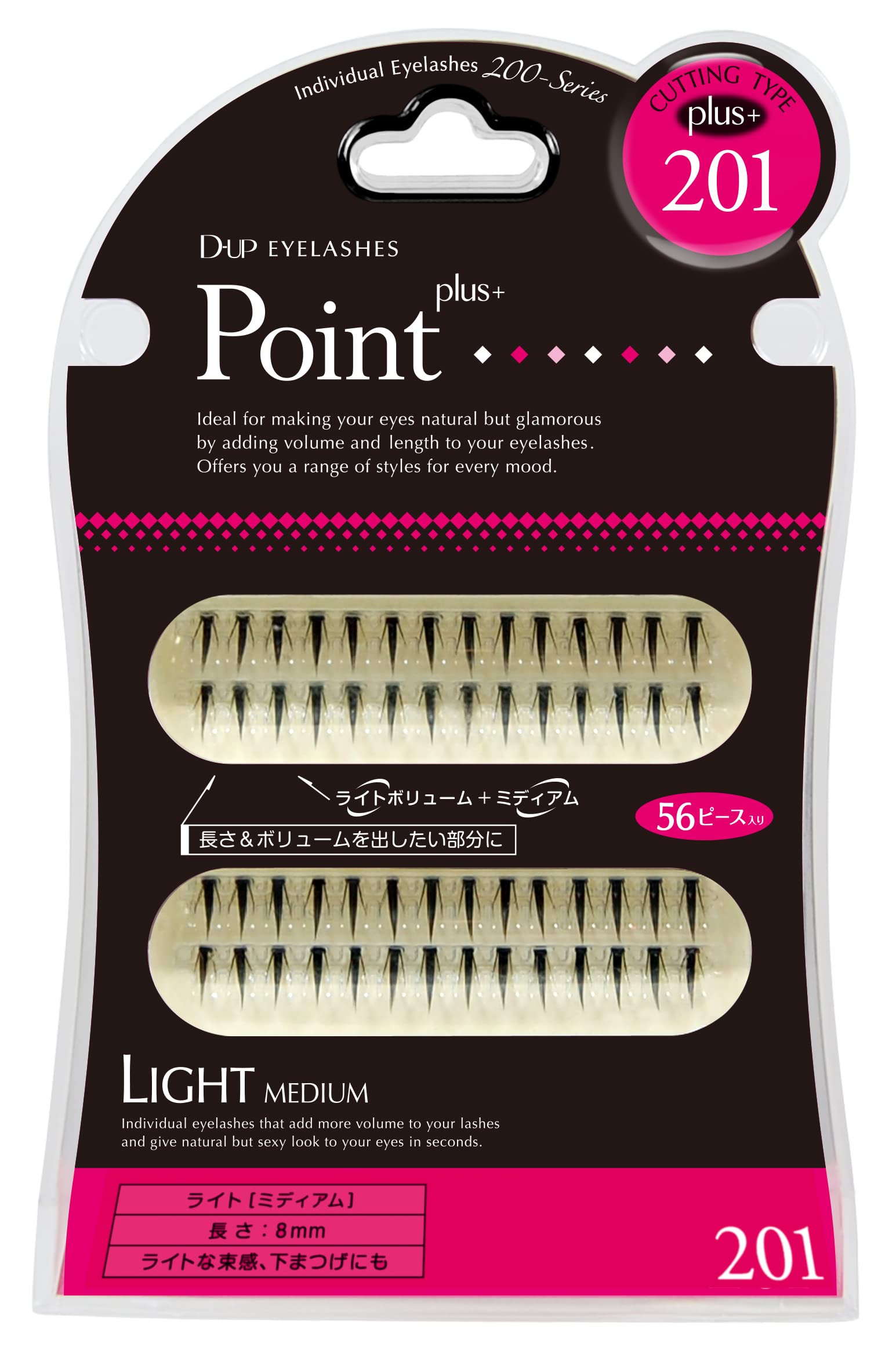 

Eyelash Point Plus 201 false eyelashes D-UP (Partial - 8mm) чёрный
