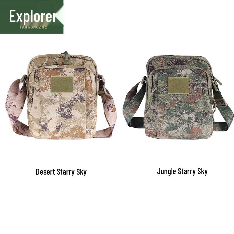 Tactical Camouflage Shoulder Bag