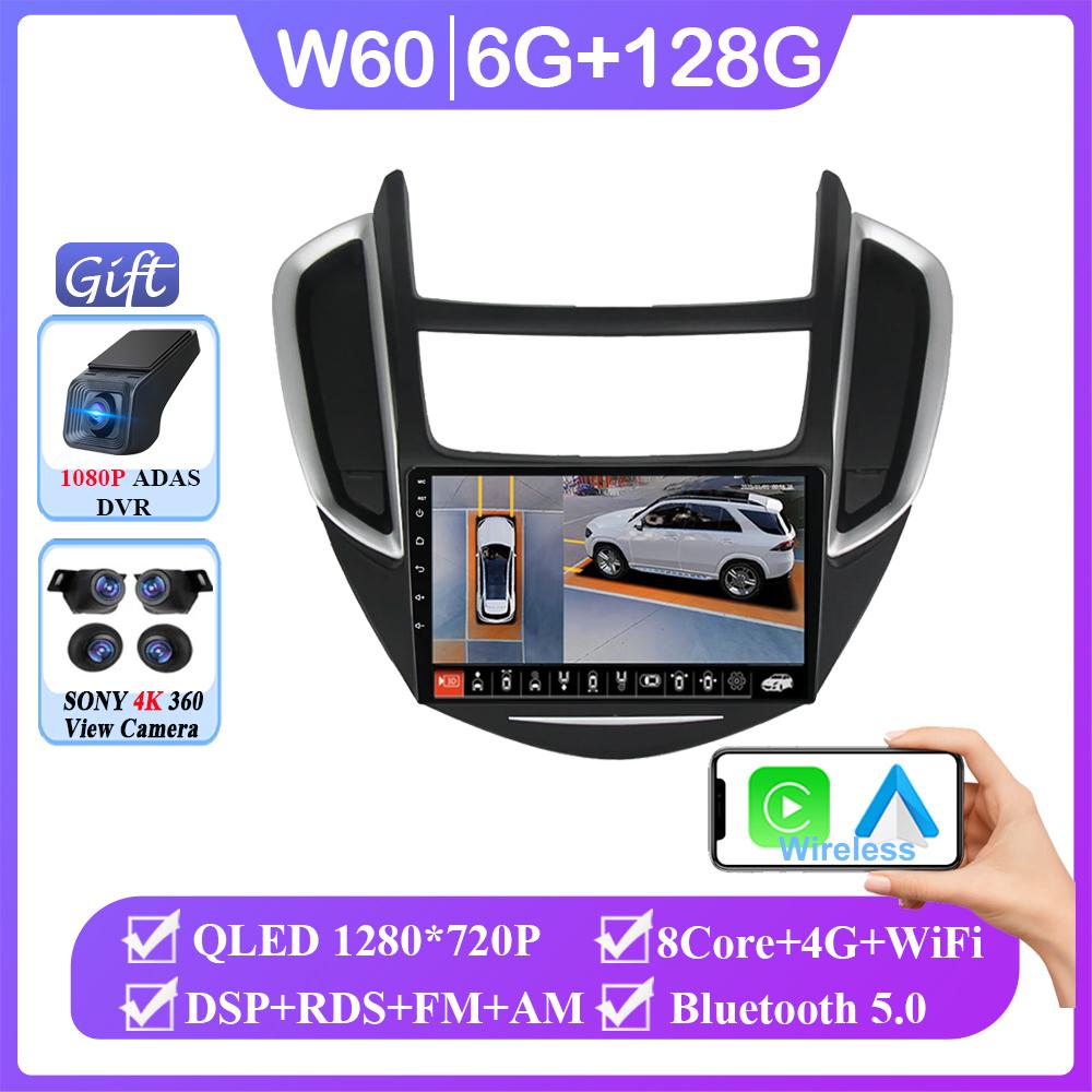 Car Radio Carplay For Holden Chevrolet Trax Tracker GPS Navigation Video Android Auto Stereo Multimedia Player 5G Wifi No 2din