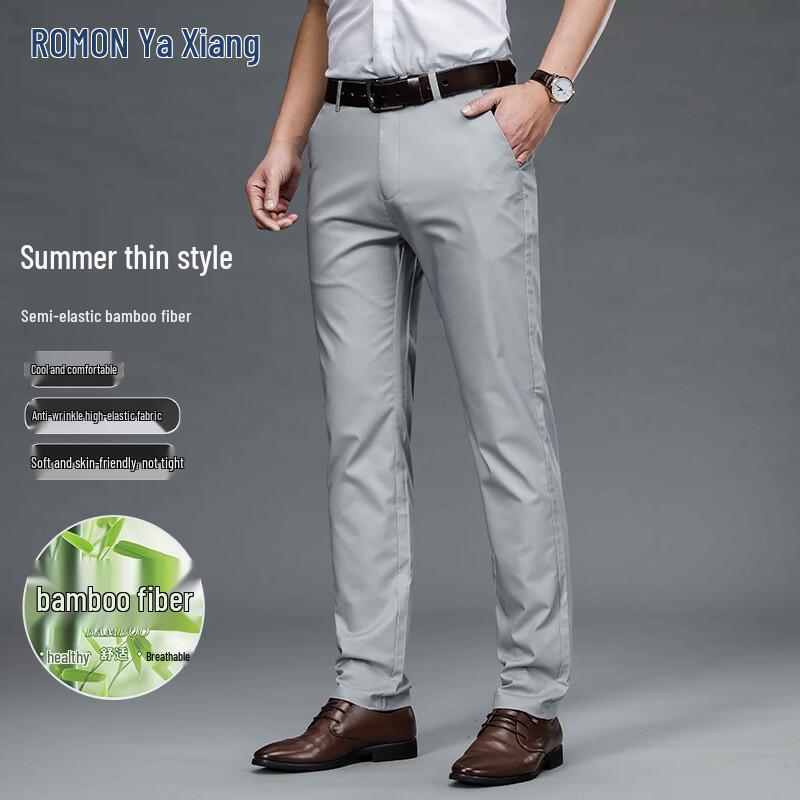 ROMON Men s Slim Fit Bamboo Fiber Summer Casual Pants 36