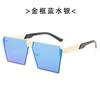 1111 New Fashion Eye Protection Square Metal Sunglasses Sunglasses Men's and Women's European and American Street Shots UV Protection