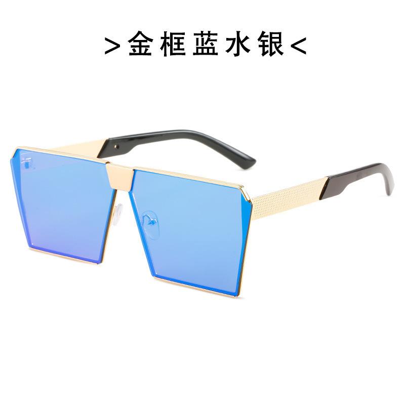 1111 New Fashion Eye Protection Square Metal Sunglasses Sunglasses Men's and Women's European and American Street Shots UV Protection