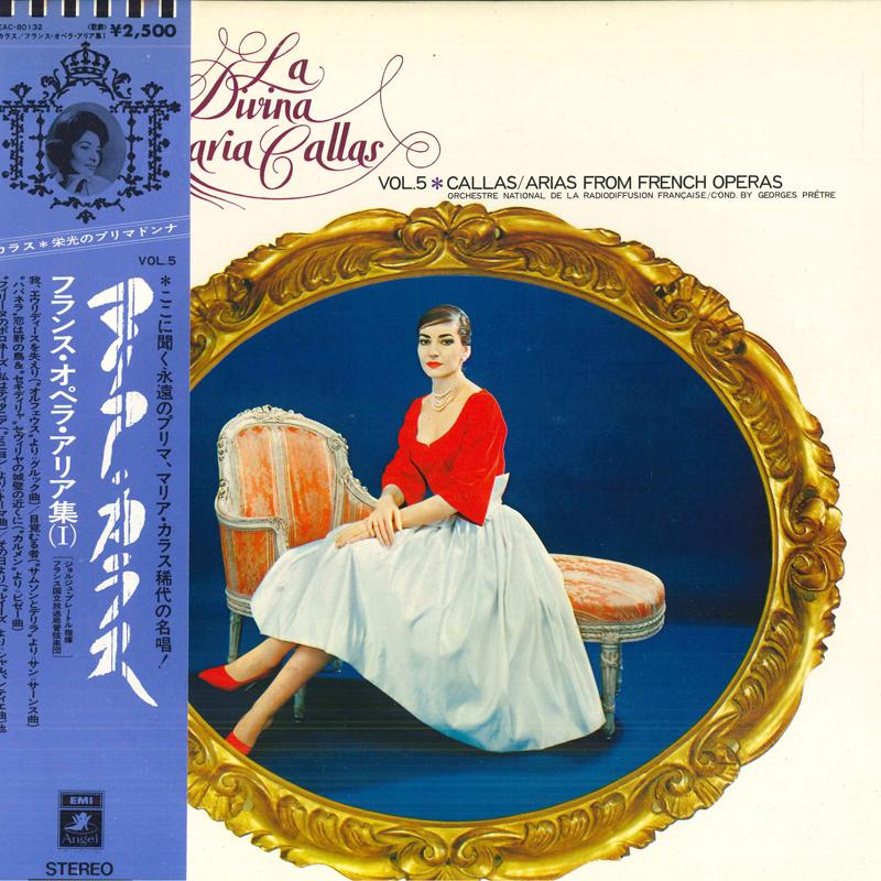 LP Record MARIA CALLAS, ORCHESTRE NATIONAL DE - Arias From French Operas EAC80132 ANGEL Japan Obi Classical Used