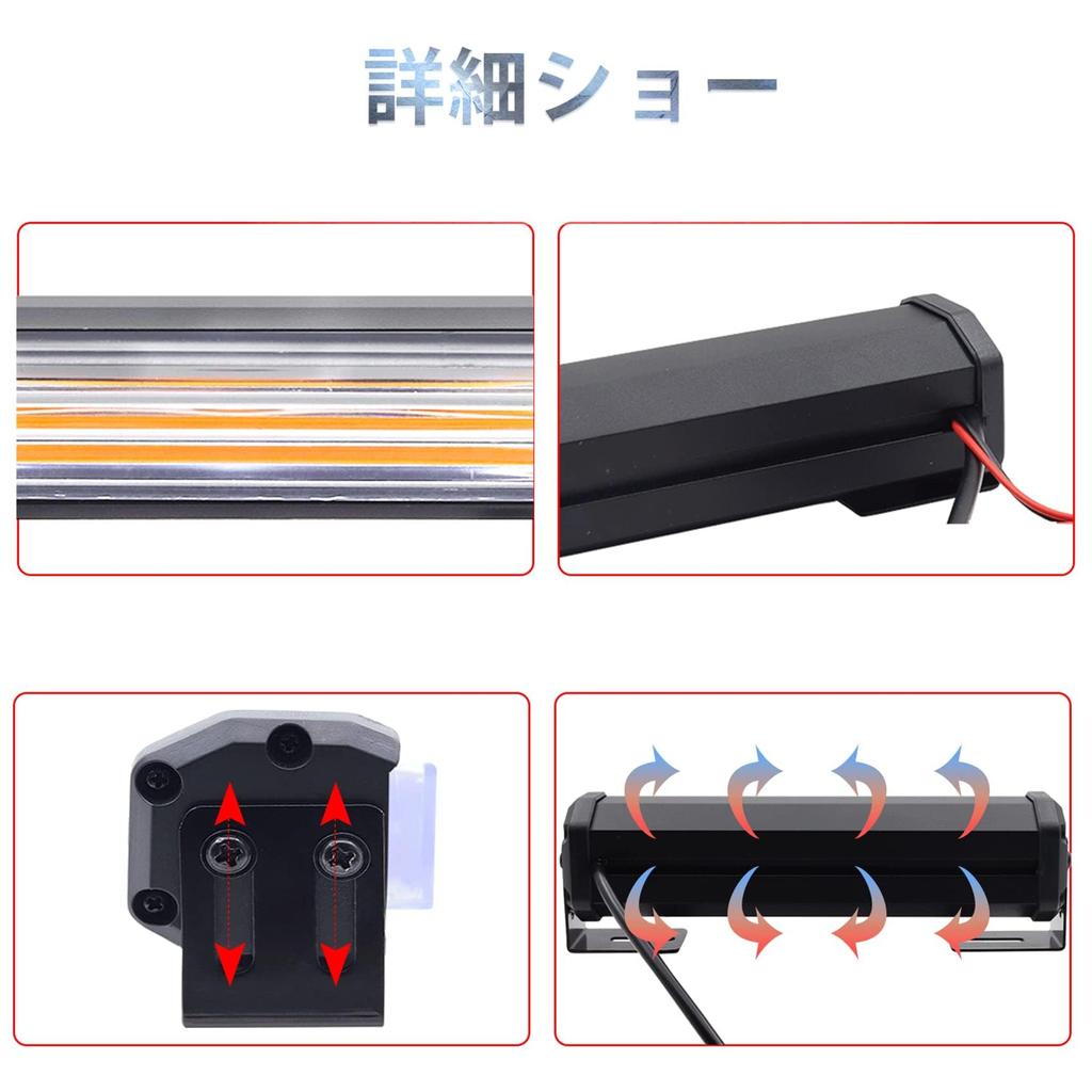 Aoling Strobe Light Amber Strobe Grill Light Car Emergency Flashing Lamp Warning Light High COB Flash Light Set of 2 12V, Car, LED, Brightness, [Used]