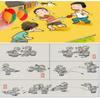 Funny Sandbag Throwing Game Mini Sandbags Rice Husks Sandbags And Balls Children'S Kindergarten Competition Outdoor Sport Toys