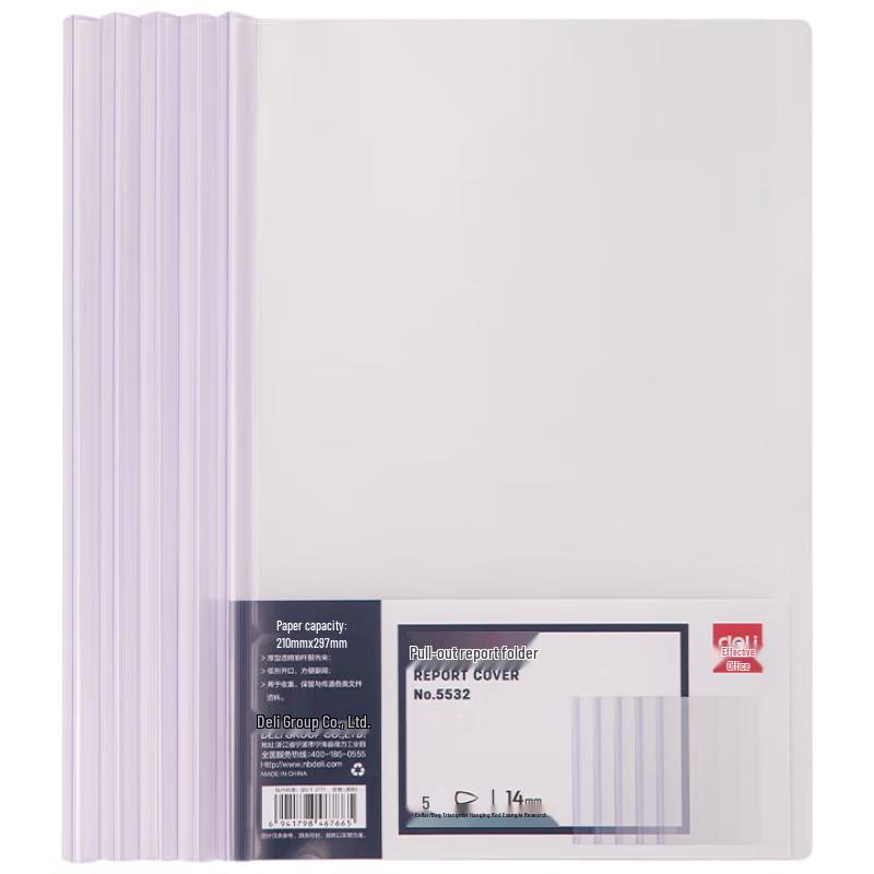 Deli A4 Pull Rod Folder 5-Pack