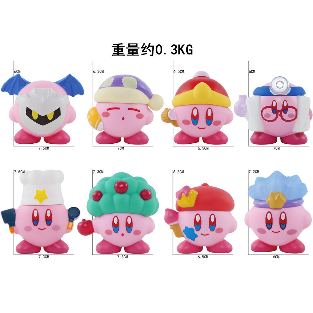 New 8Pcsset Games Star Kirby Anime Figure Cute Cartoon Pink Kirby Mini Figure Decorative Collection Toy For Children'S Gifts