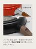 CB Japan Frying IH Ceramic Wood Double 18cm Mini Frying MC Copan Pan, Compatible, Coating, Handle, Opening, Black, Pan,