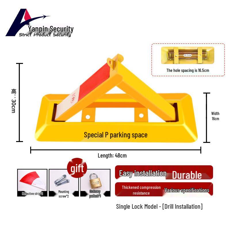 Heavy-Duty Parking Space Lock