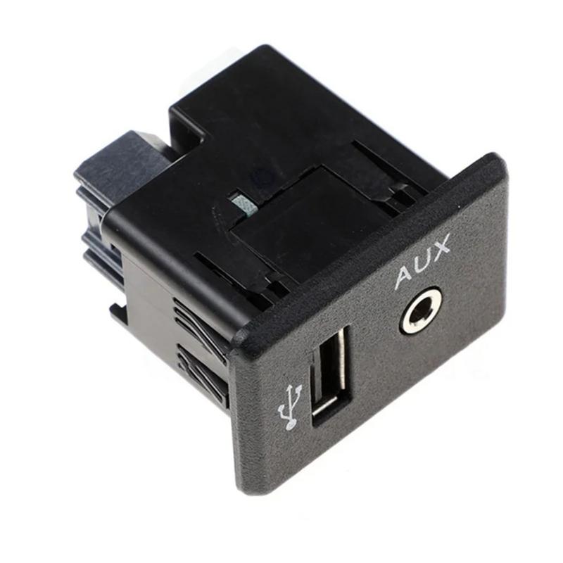 

Глобальный USB-порт для автомобиля 795405022 28023-5AA0A Автомобильный вспомогательный интерфейс тона USB-интерфейс Разъем для плеера 1