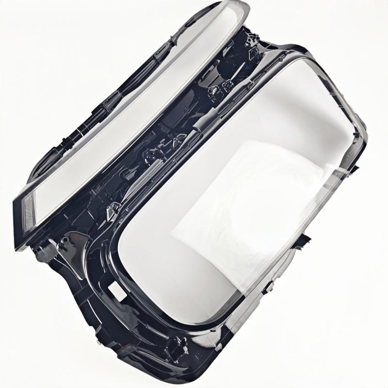 XPeng G9 22-24 Headlight Cover: Transparent Front Headlight Shell/Face Shield